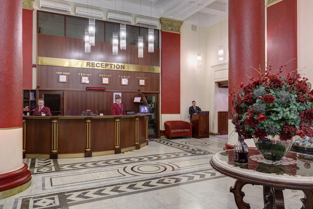 Peking Hotel Москва Екстериор снимка